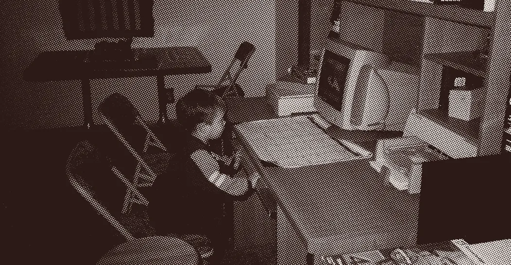 a young bayler at a computer